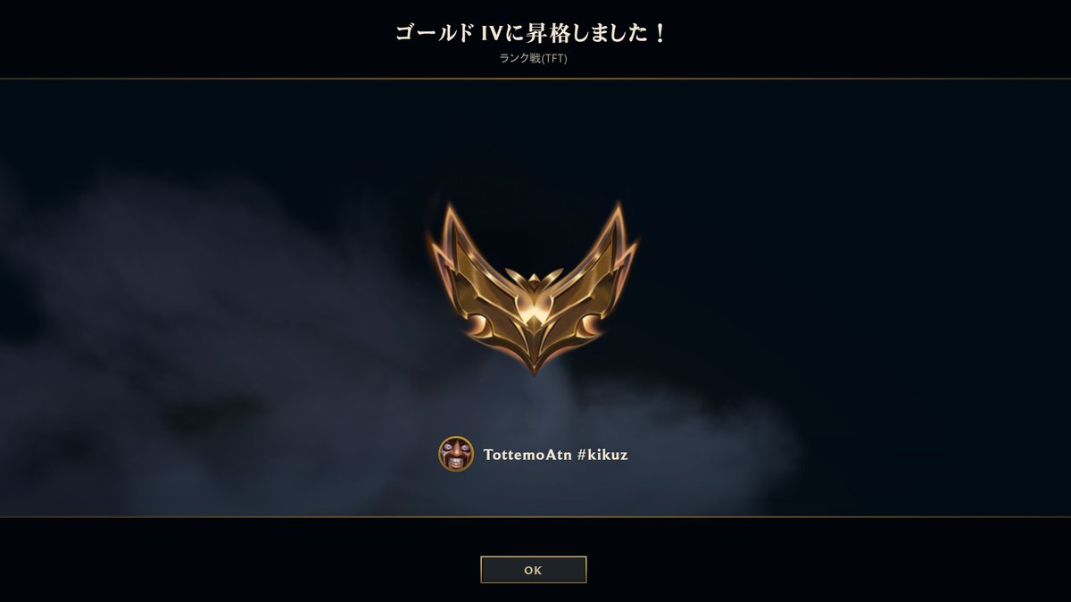 あつあつ⏰ tweet media