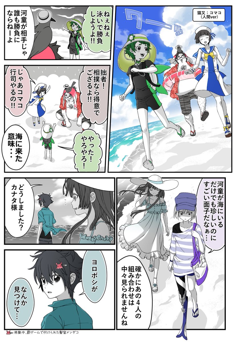 (2/5) 