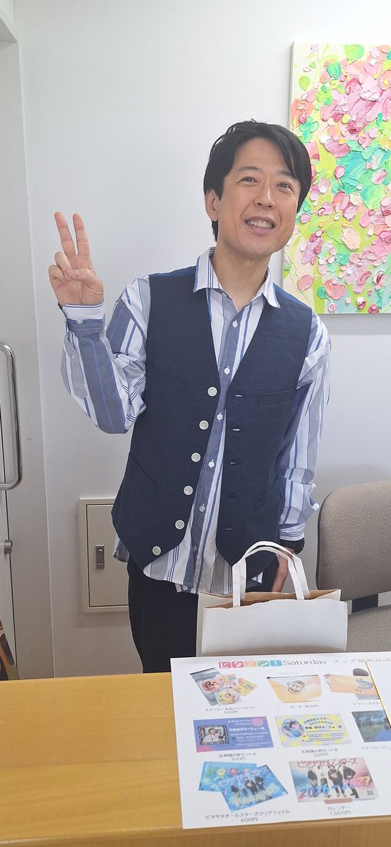 アメリカン tweet media