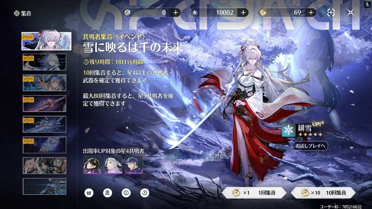 ぴよぴよ Hoomans🪶 🧟‍♀️ (@azvpql8MzB9505) / Posts / X