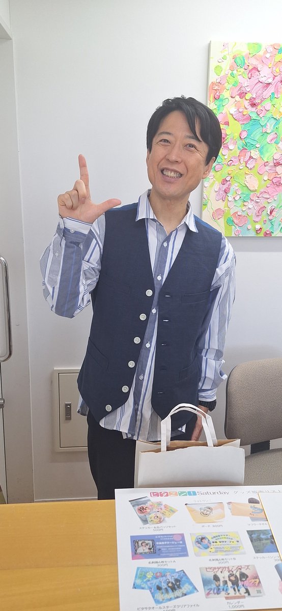 アメリカン tweet media
