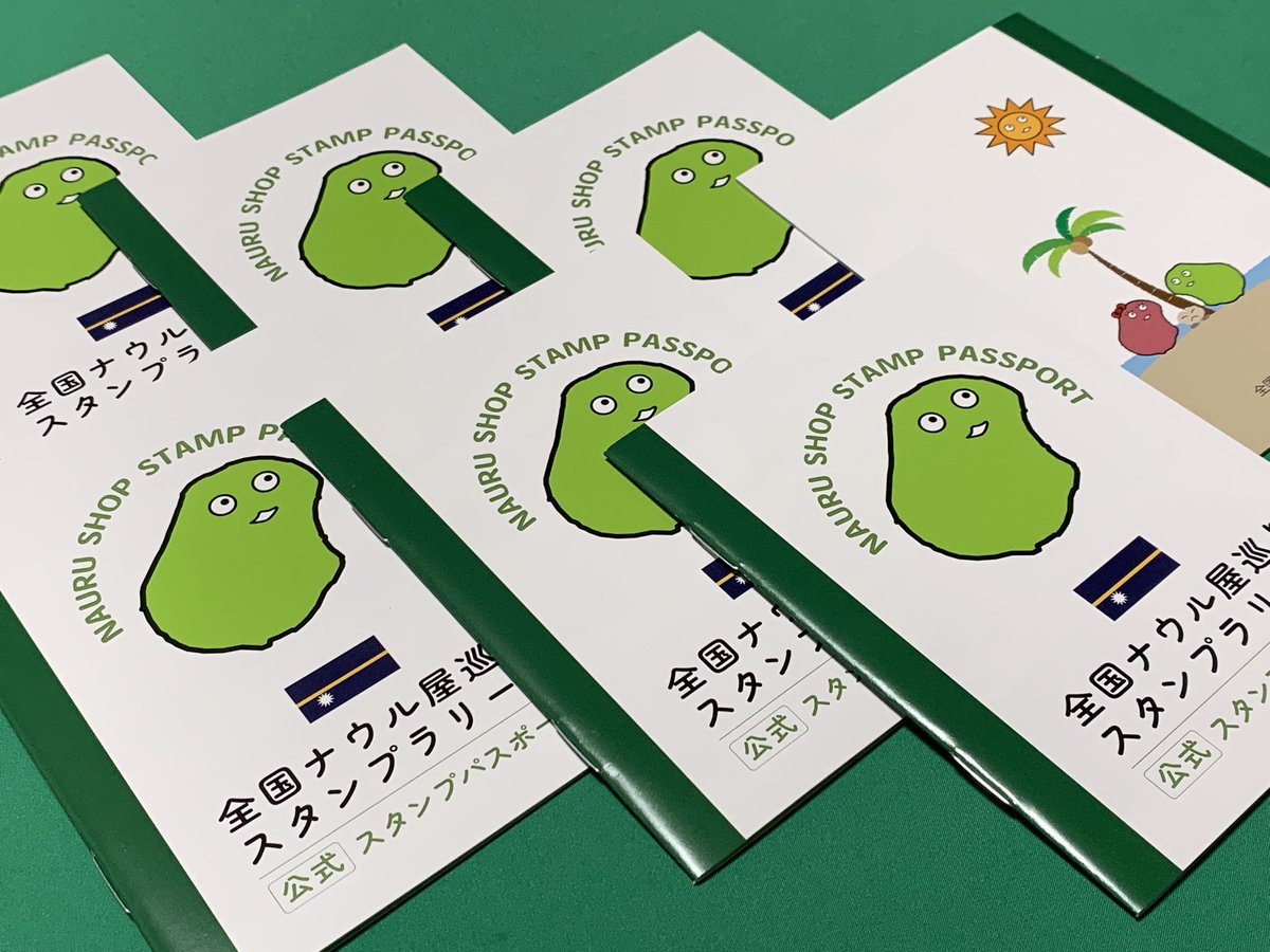 ホビーショップ橘花 tweet media