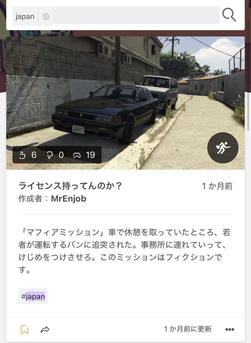 <a href="/Kota64824265/">Kota</a> これをやってみたい方へ
# japanでジョブ検索かけてみてください