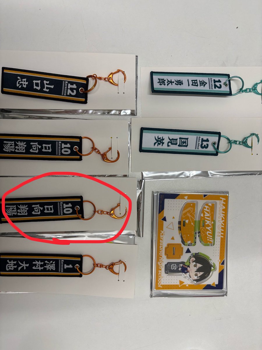 ぴょん(取引垢) tweet media