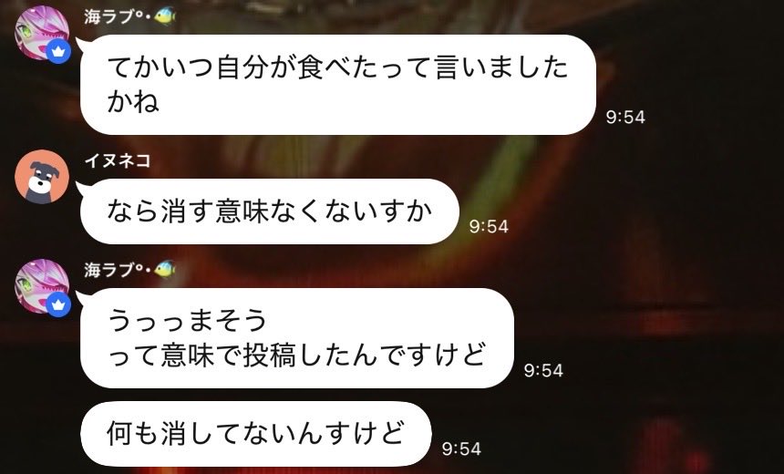 前田検事 tweet media