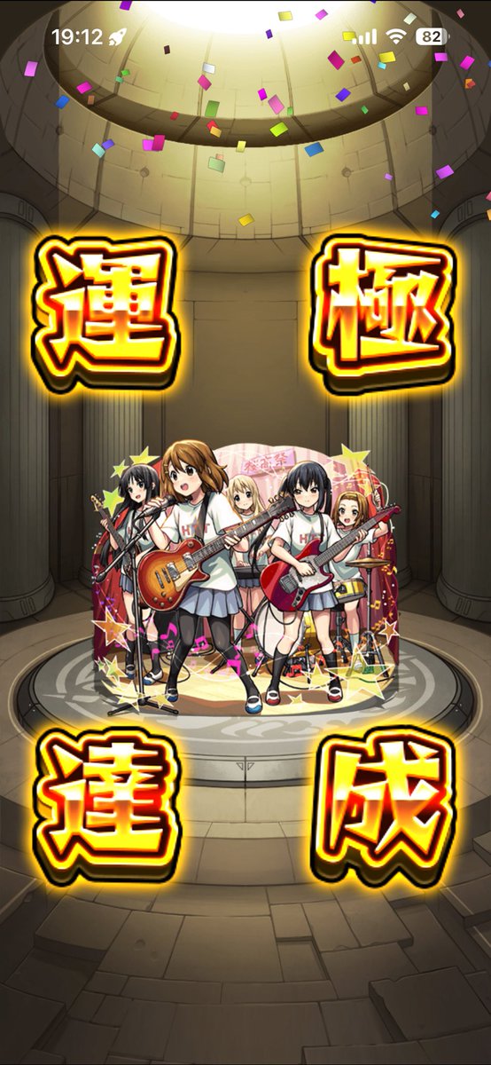 イレイ tweet media