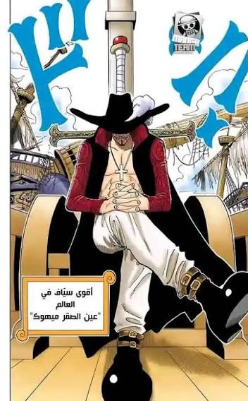 آريس~×ARES~×D tweet media