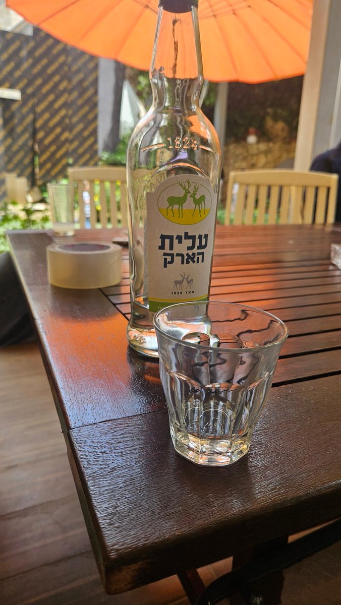 Yael tweet media