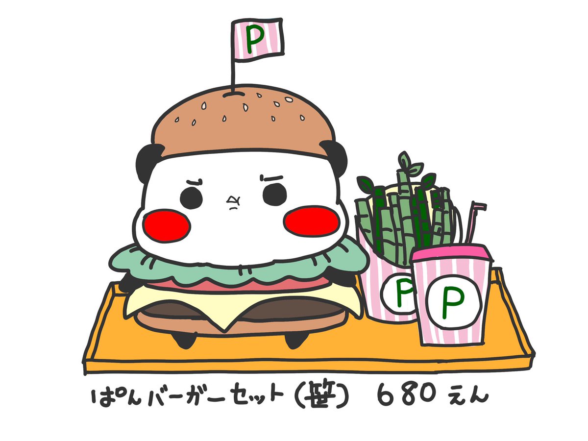 パンダさん工房🐼M1089.1090.1091 (@0804_panda) / Posts / X