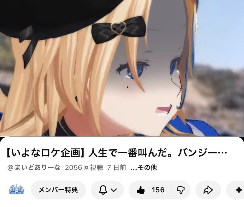 キルトMk-ⅡⓂ️🕊 tweet media