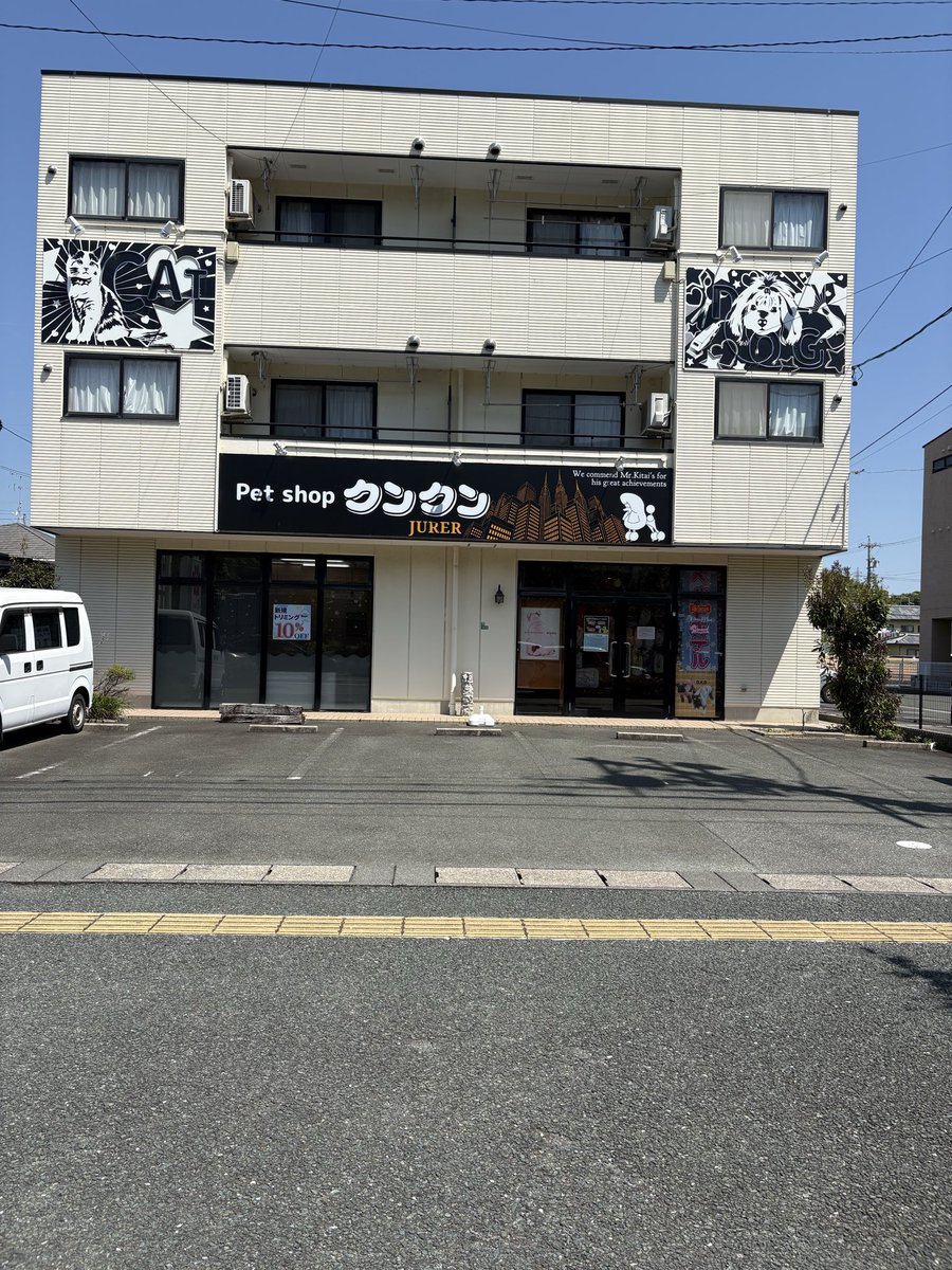 ミズ tweet media