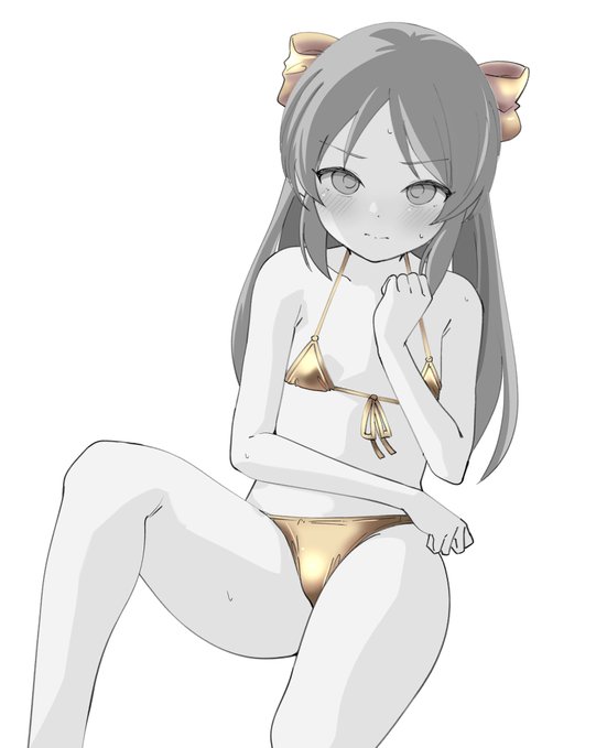 ゴールデンたちばな 