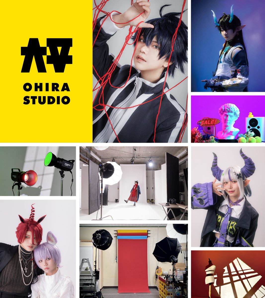 📸 大平スタジオ 🎥 tweet media