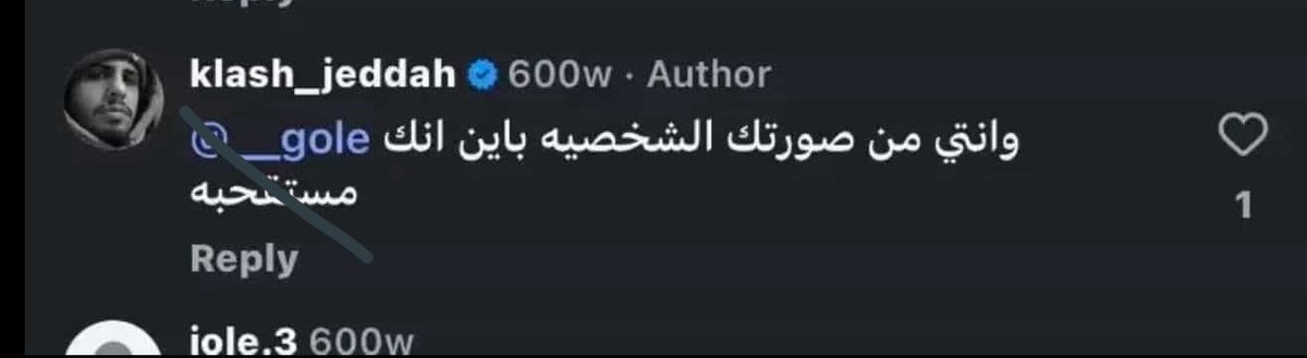 ALGORITHM tweet media