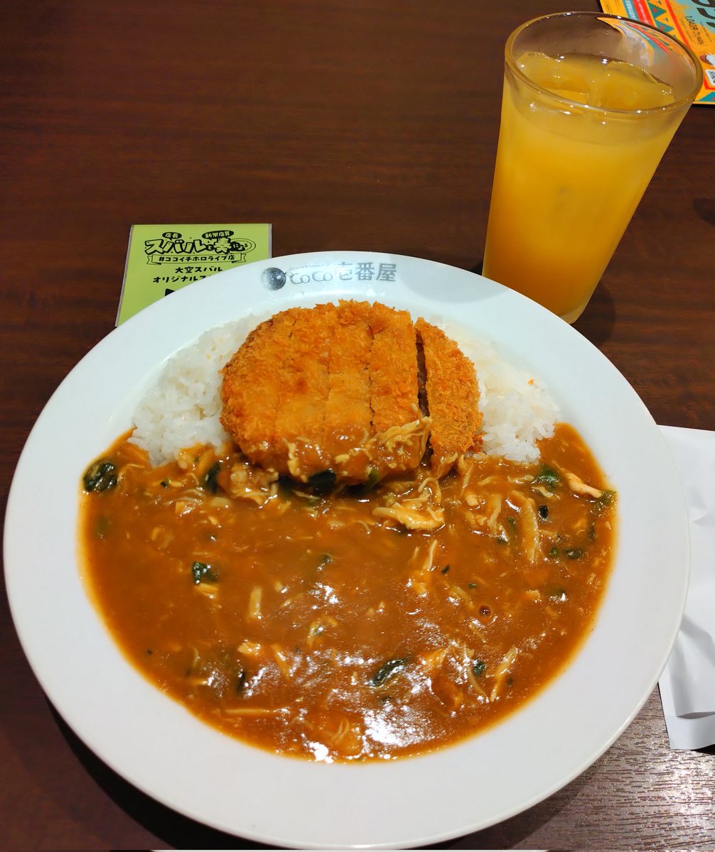 漁火 tweet media