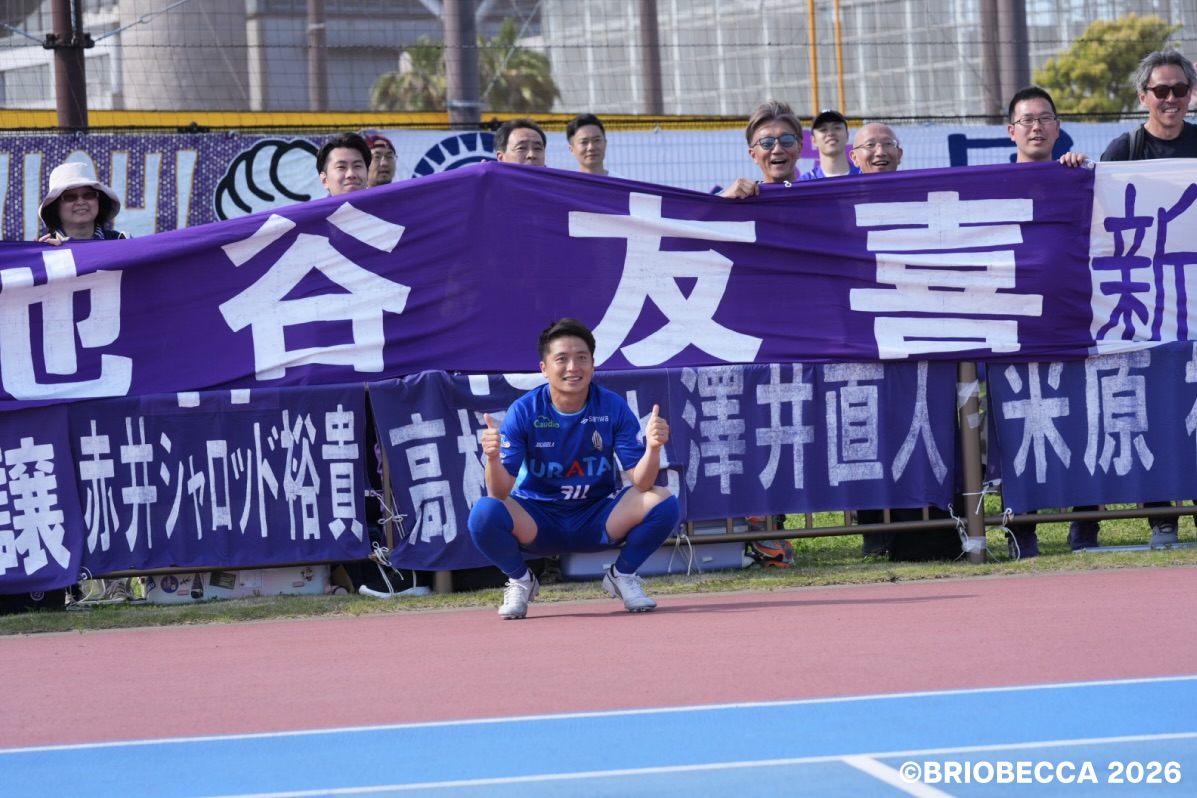 briobecca's tweet photo. 💜𝘙𝘦𝘶𝘯𝘪𝘰𝘯 💙𝘍𝘪𝘳𝘴𝘵 𝘎𝘰𝘢𝘭

#池谷友喜 選手 @yukikeya17 にとって、特別な一戦。

#BRIOBECCA #浦安 #市川｜#JFL https://t.co/DP7MN5Kb7J