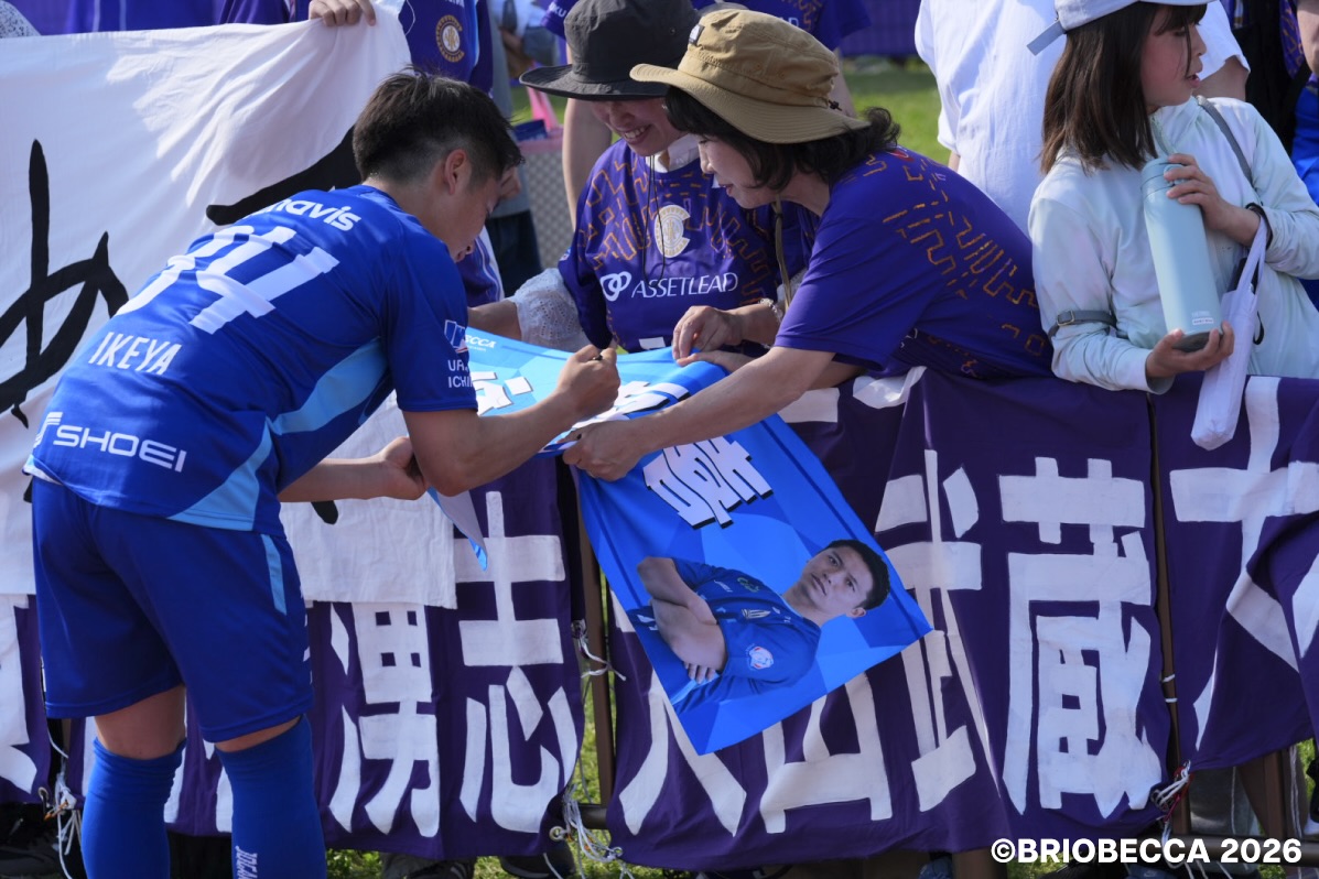 briobecca's tweet photo. 💜𝘙𝘦𝘶𝘯𝘪𝘰𝘯 💙𝘍𝘪𝘳𝘴𝘵 𝘎𝘰𝘢𝘭

#池谷友喜 選手 @yukikeya17 にとって、特別な一戦。

#BRIOBECCA #浦安 #市川｜#JFL https://t.co/DP7MN5Kb7J
