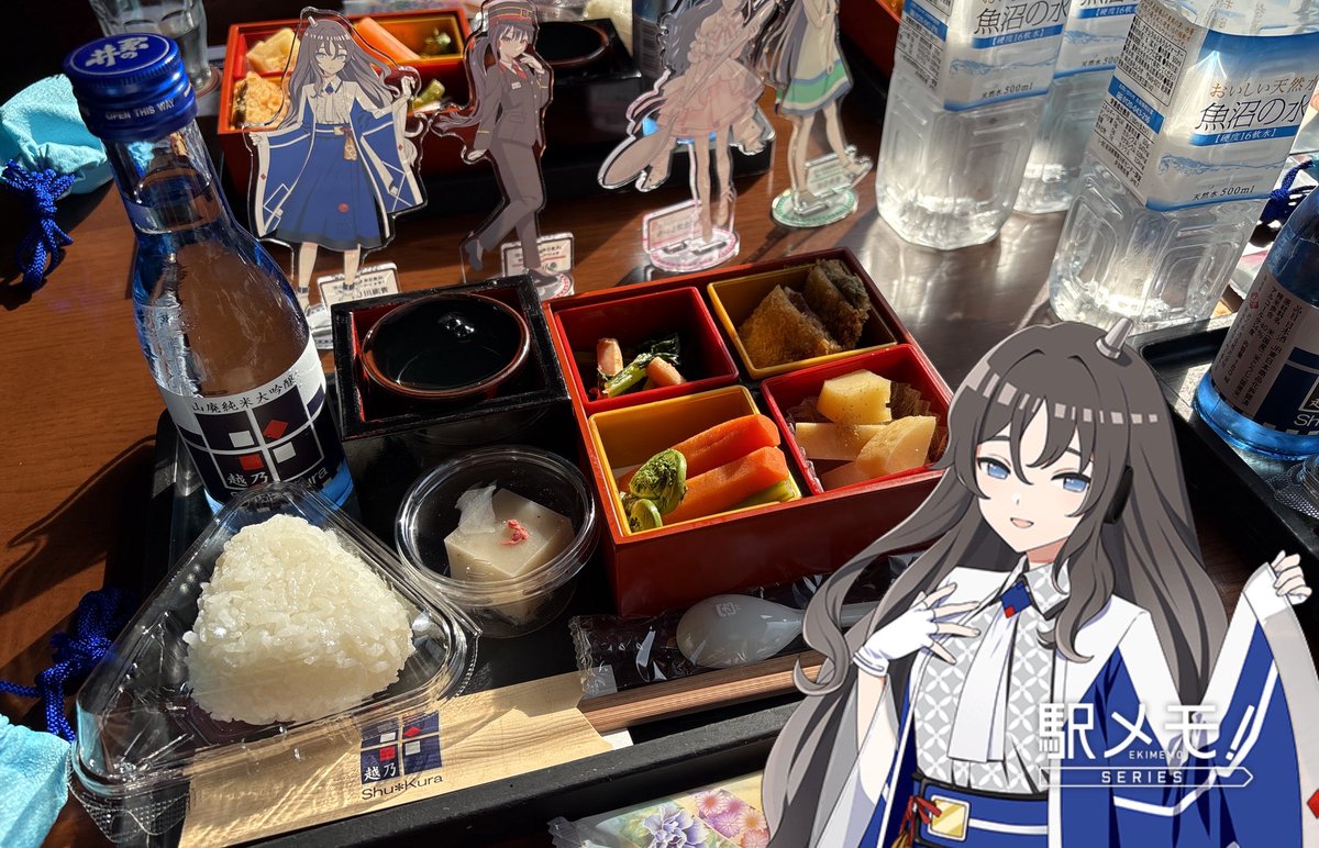 かもぅ🦆 tweet media