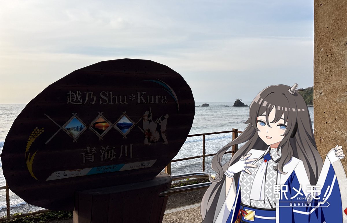 かもぅ🦆 tweet media