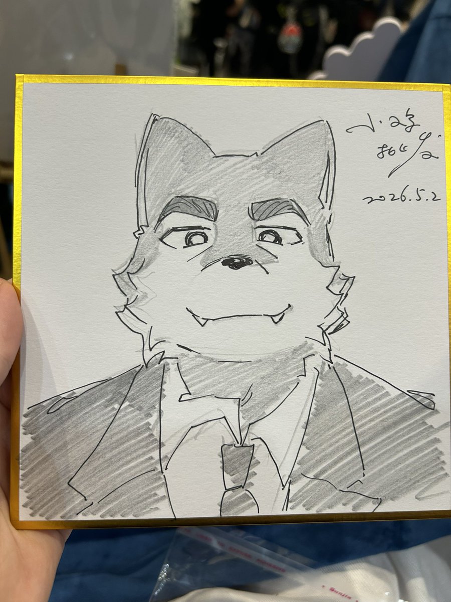 小鸡批发 tweet media