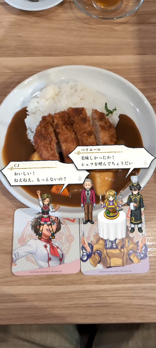 comtang's tweet photo. コラボカフェにお邪魔してきました！
熱々のカツカレー美味しかった(๑´ڡ`๑)
#百英雄伝 #emocafe https://t.co/oUckBrCM5y