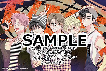 鹿乃 　rye　アニメイト限定盤　2CD+特典DVD+アクリルスタンド 書籍】「多聞くん今どっち!?(15) アニメイトセット」好評発売中