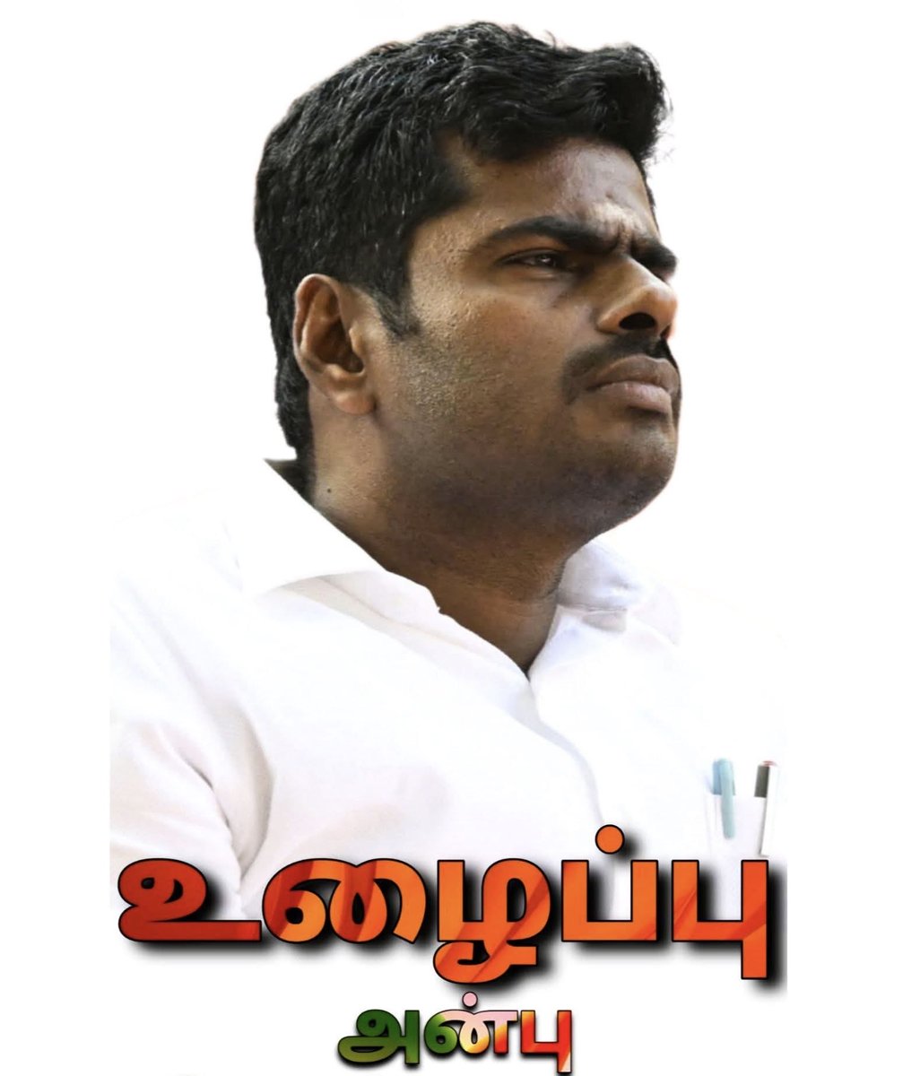 vaasu (@vasu272756) on Twitter photo 