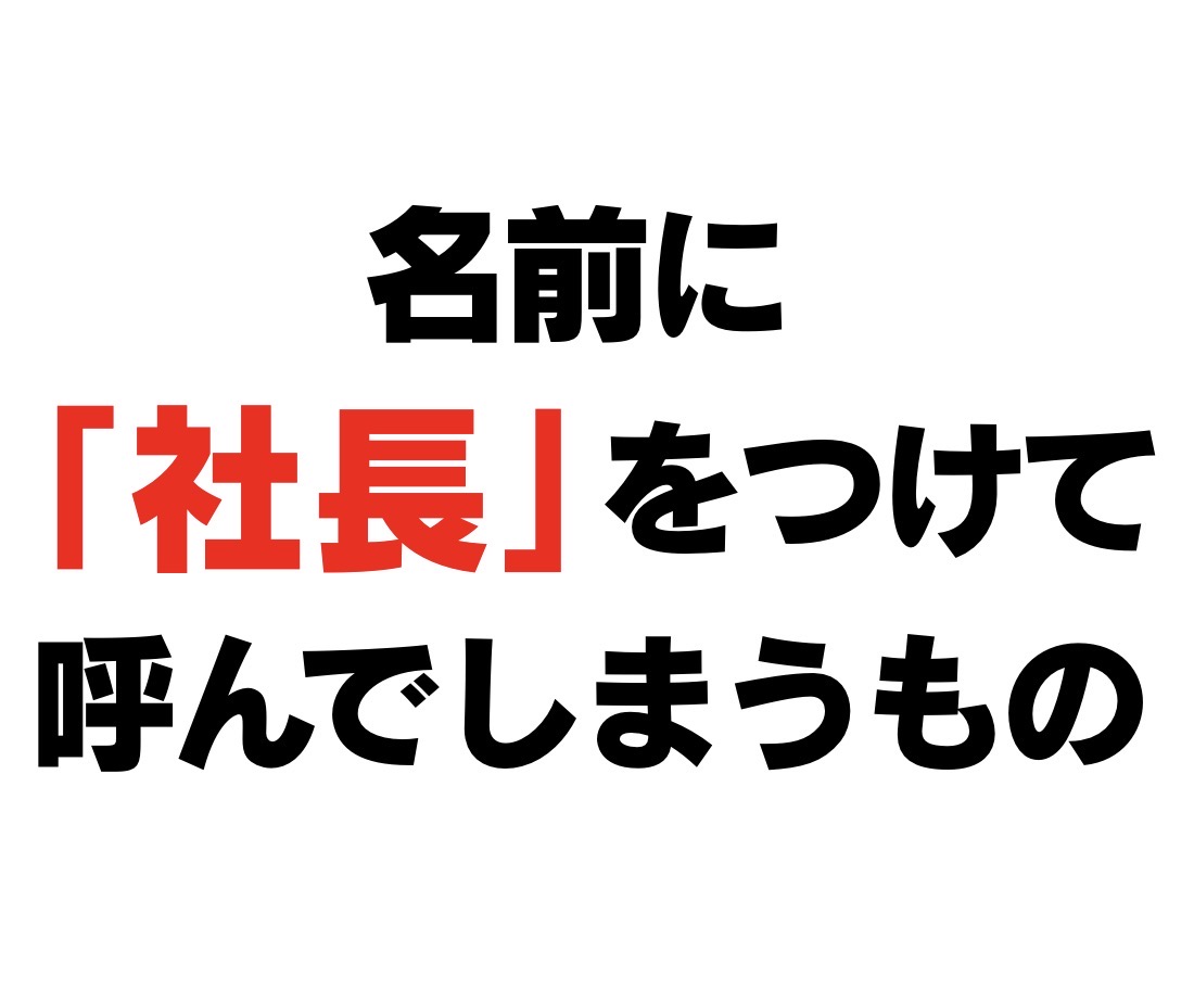スマイルくん(Smiley) tweet media