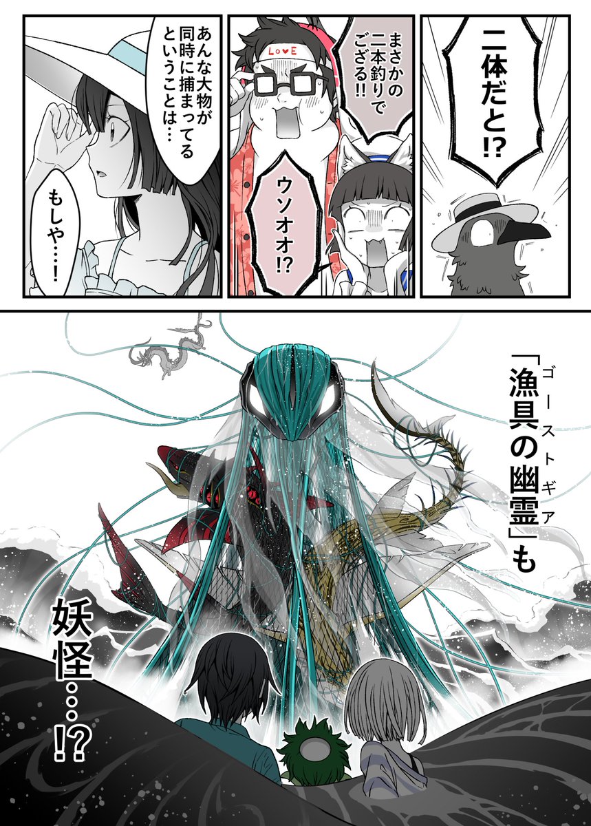 (4/5) 