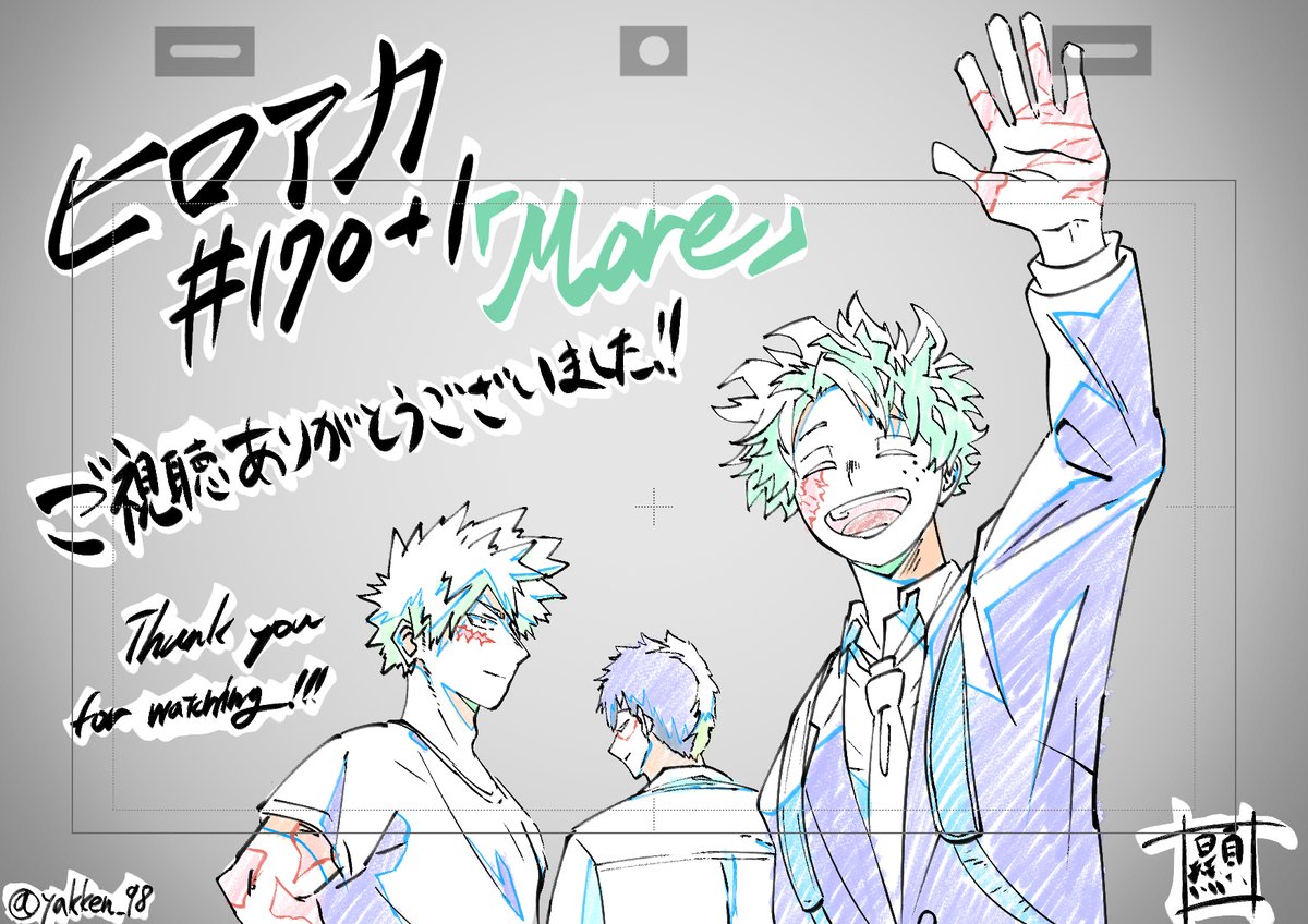 やっけん tweet media