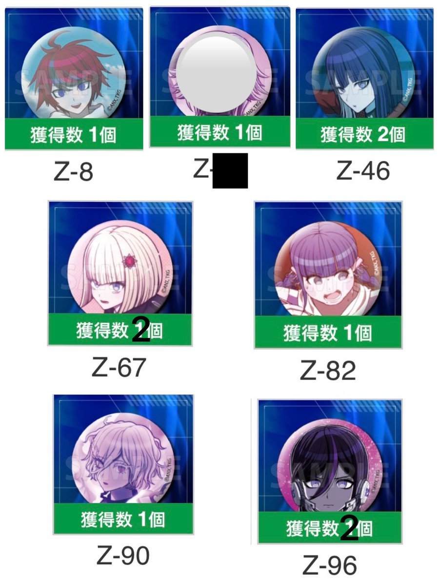 あかり@取引垢 tweet media