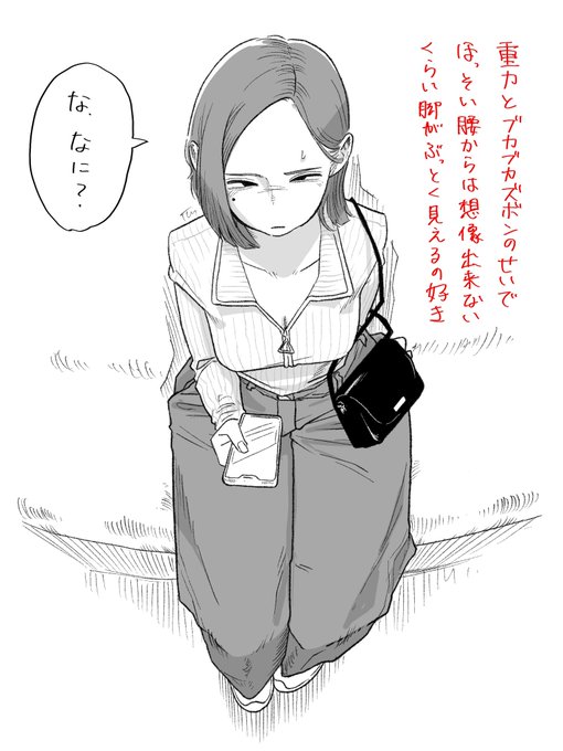 好きな物発表します 
