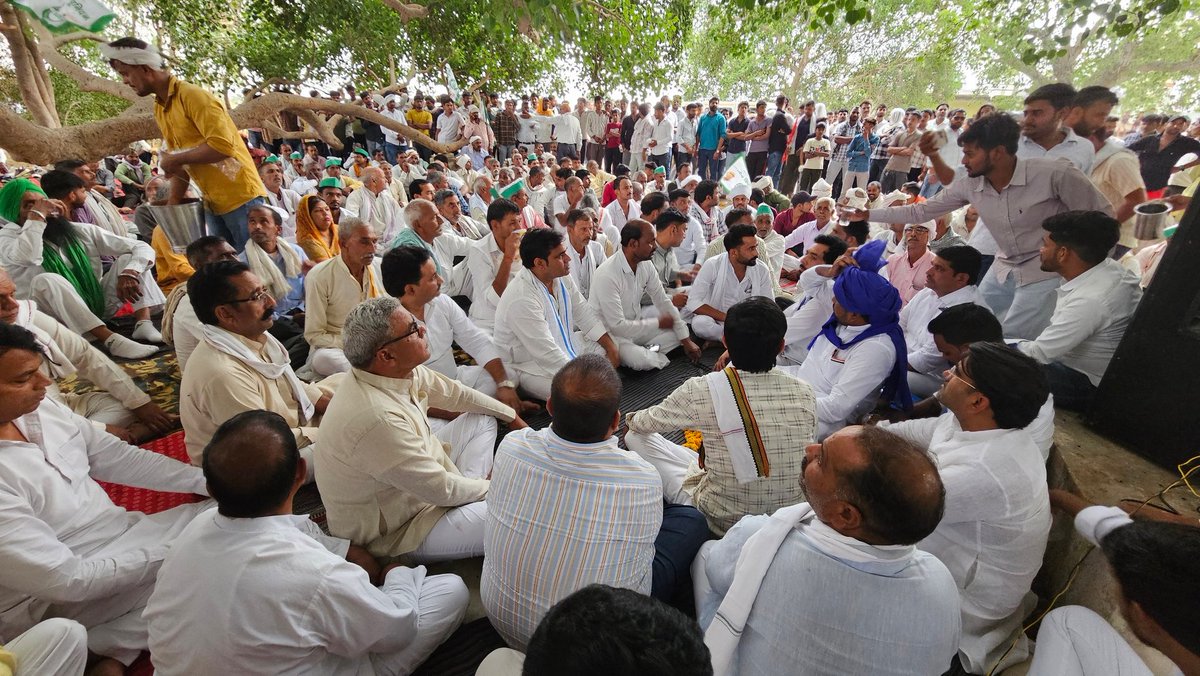 Ravindra Bhati Gurjar tweet media