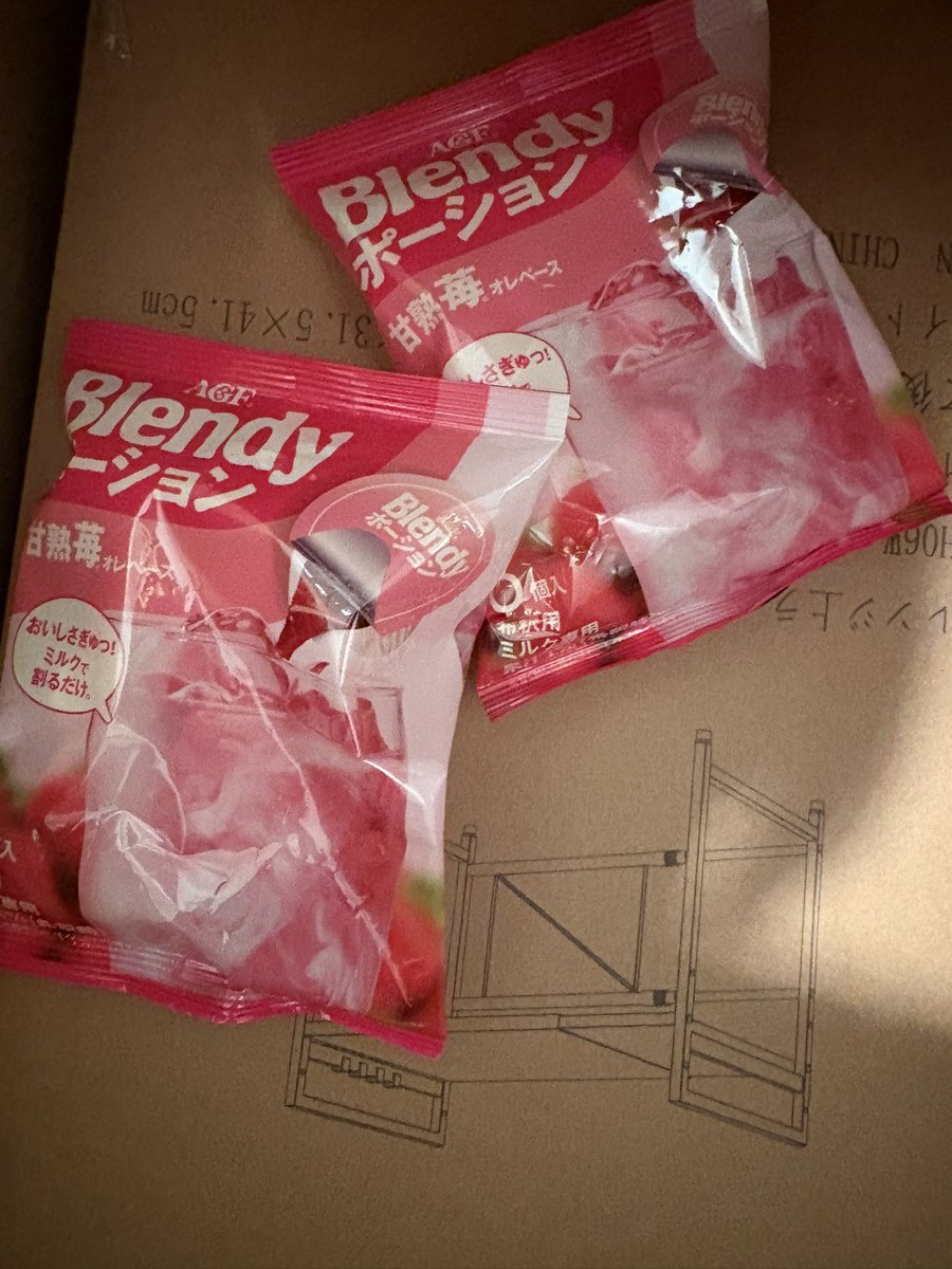 ここあ【はろくりっ！】 tweet media