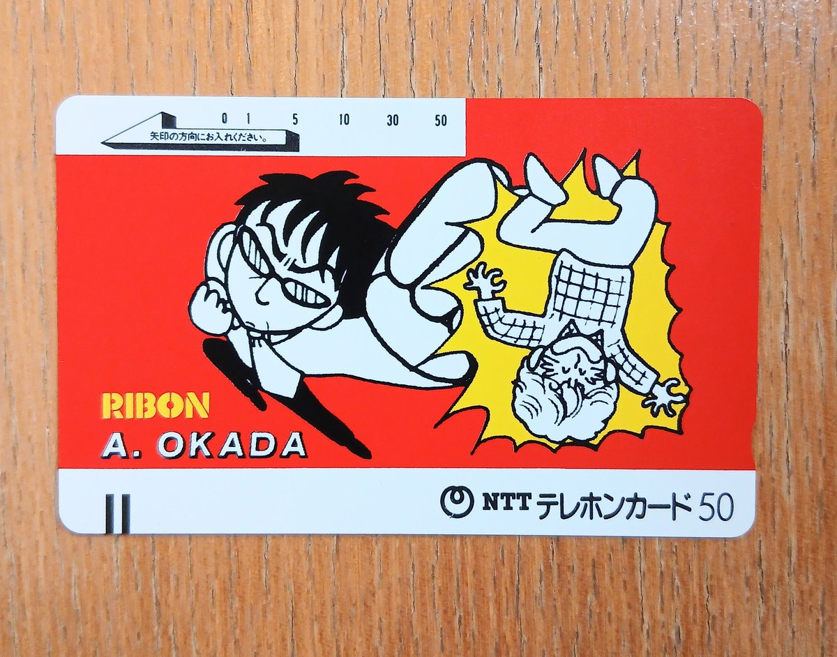 あすか●着物と猫とカネコ系● tweet media