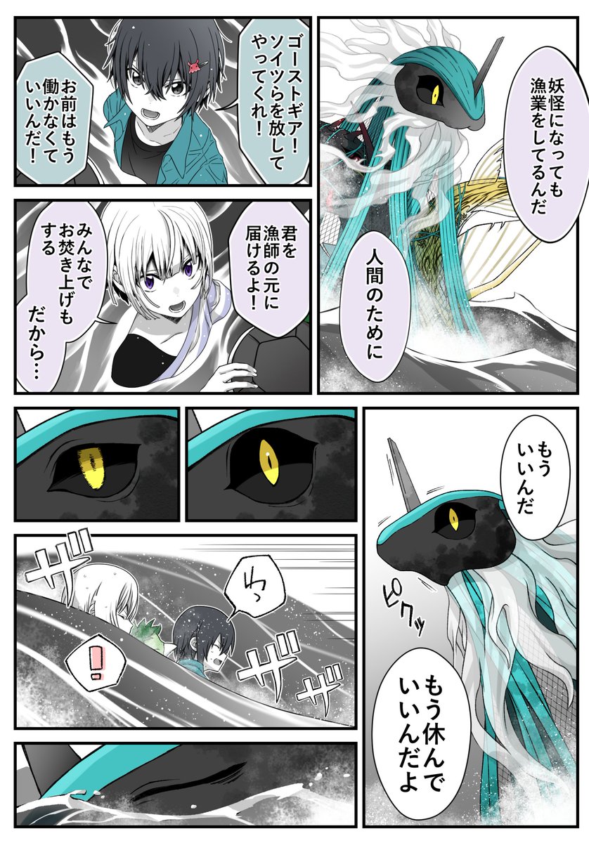 (4/5) 
