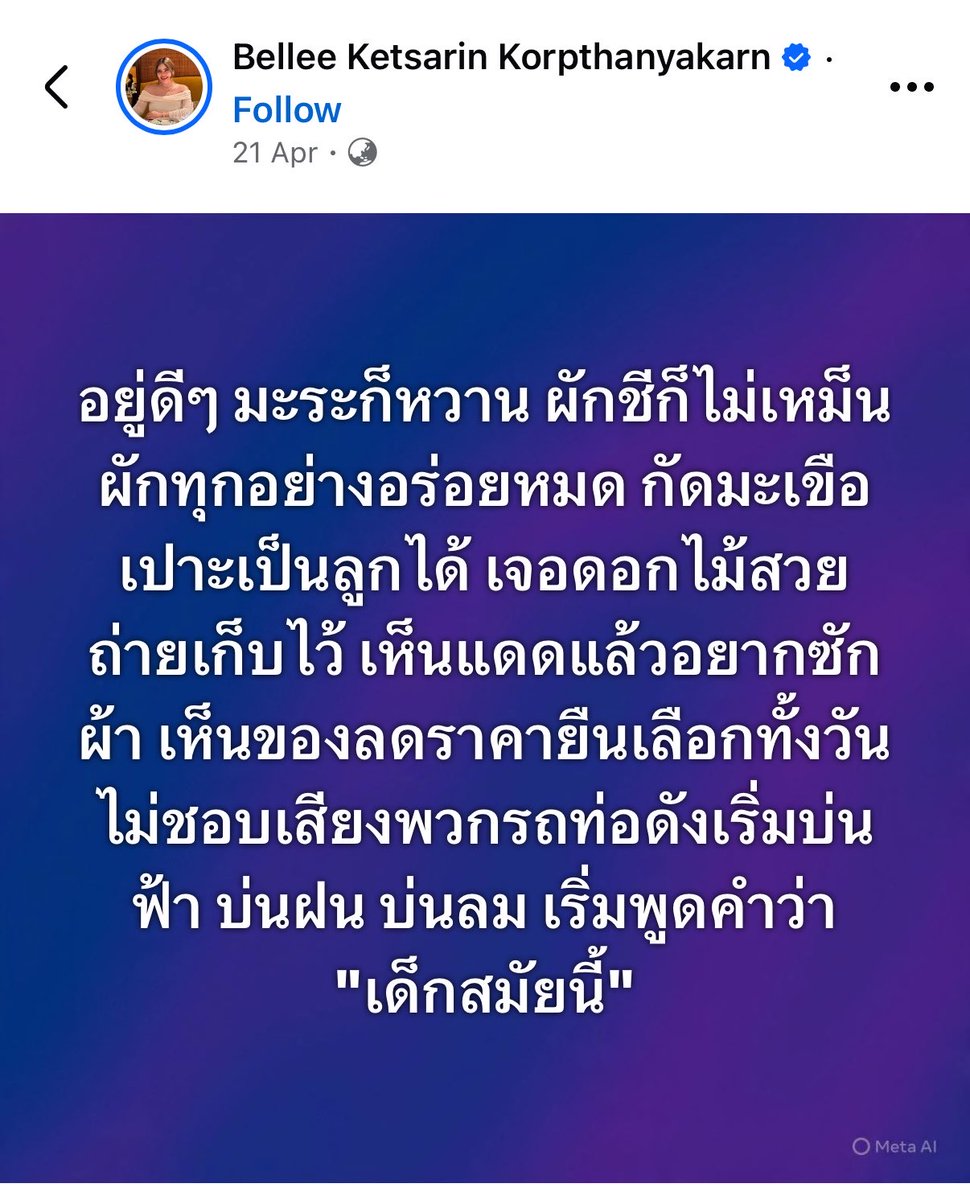 𝐥𝐨𝐥𝐨𝐧𝐠 tweet media