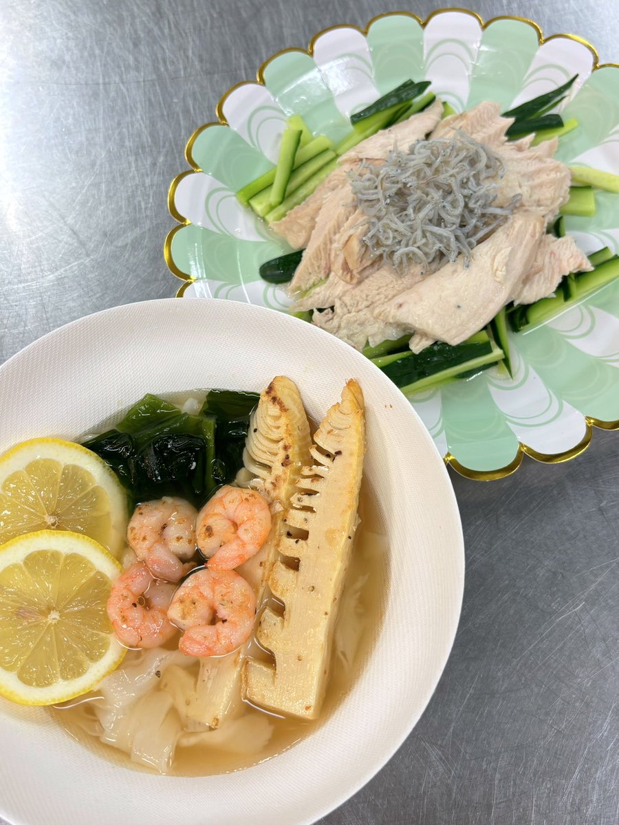 石田千穂 tweet media