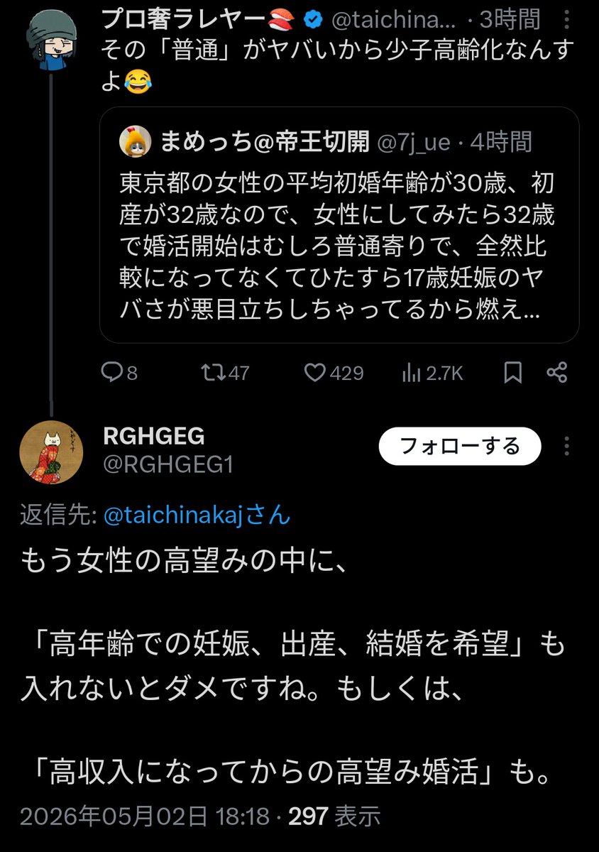ベルりんはマスクを外さない tweet media