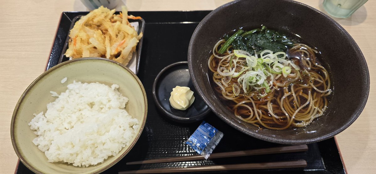 裏垢＠フッ軽 tweet media