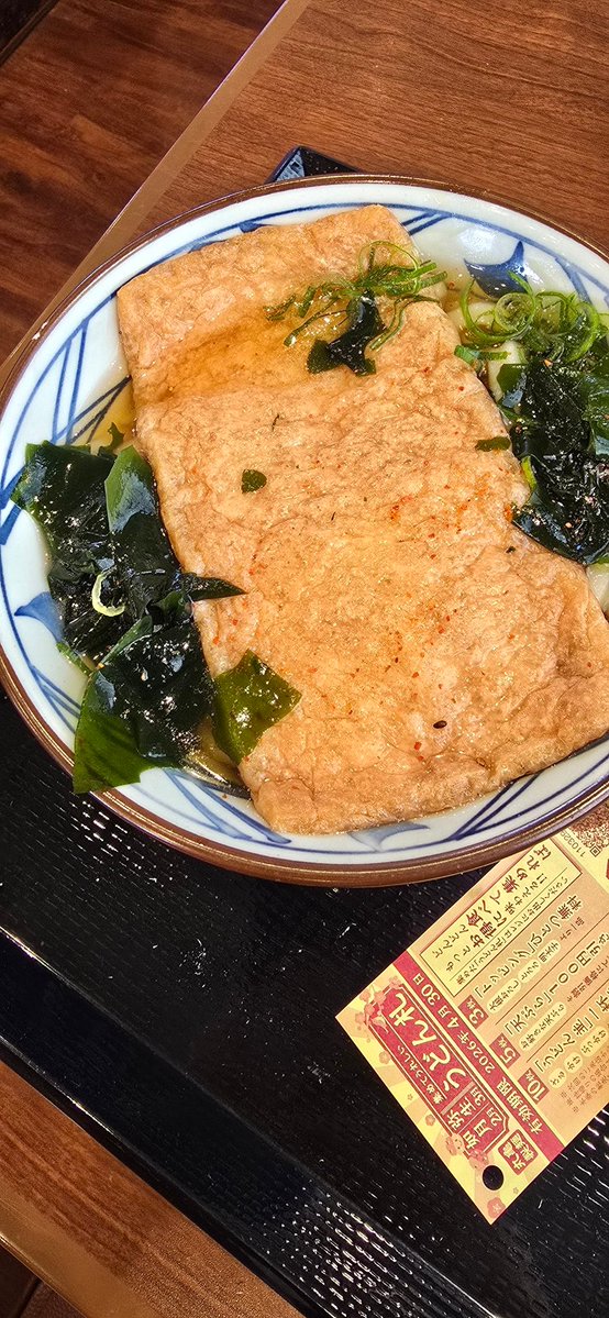 裏垢＠フッ軽 tweet media