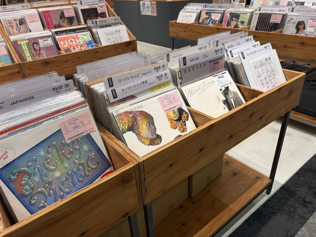 本日１２時まで￥38000→￥28000激安値下げお宝音楽レコード類　CD類 現代音楽 のレコードを買取するならミュージックファースト