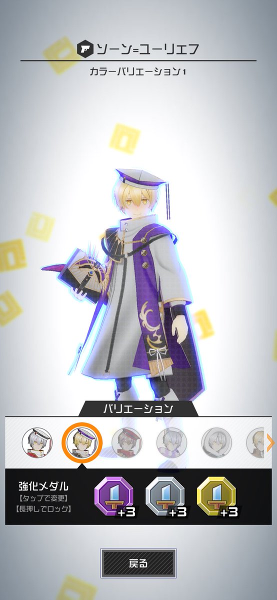 あめさんきゅー tweet media