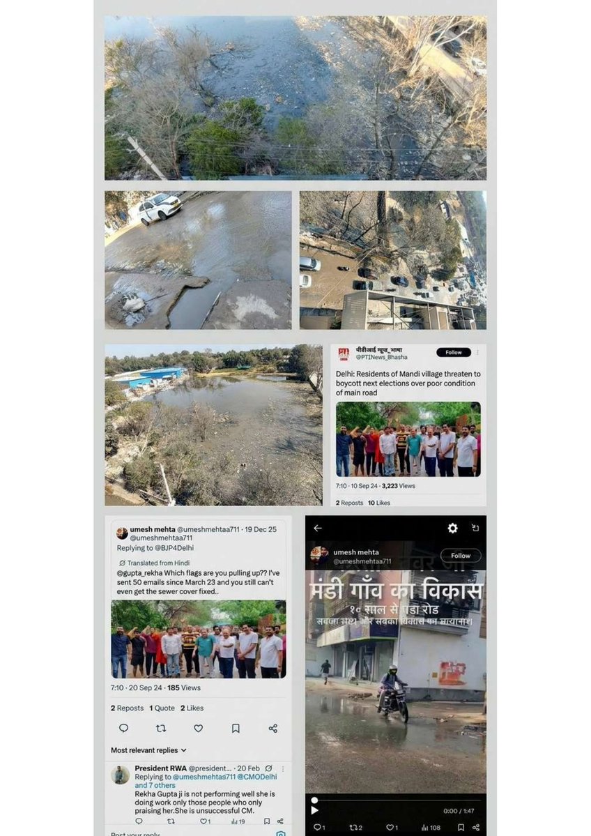 umeshmehtaa711's tweet image. हमारे बुजुर्गों को नदी पार करके स्कूल जाना पड़ता था और दिल्ली में रह रहे बच्चों को सीवर का नाला पार करके जाना पड़ता है। welcome to maandi jheel #delhi @CMODelhi