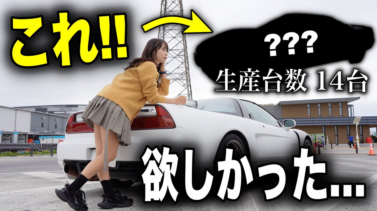 希少旧車　HONDAラクーン　実動　動画有り Yahoo!オークション - HONDA ホンダ RACCOON ラクーン AD02 販売証明書