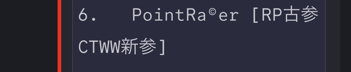 あんぱんまん（Anpan） tweet media