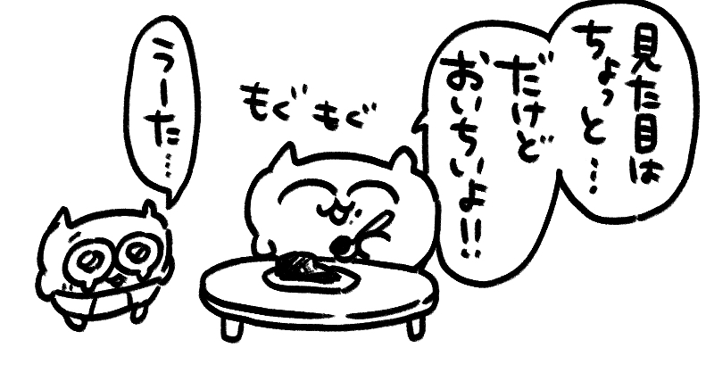 t78td's tweet photo. https://t.co/5vusqo0m8x