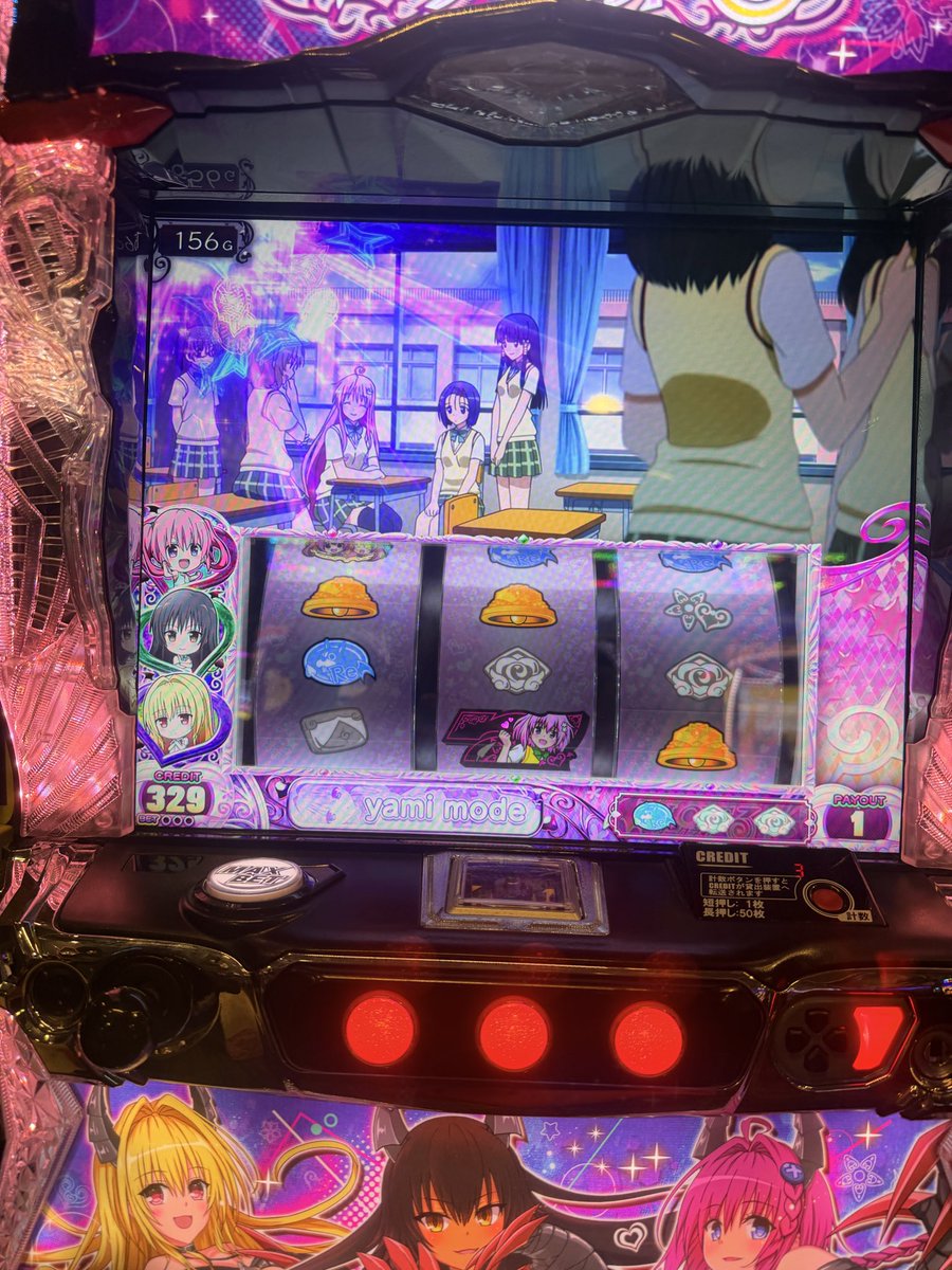 かに tweet media