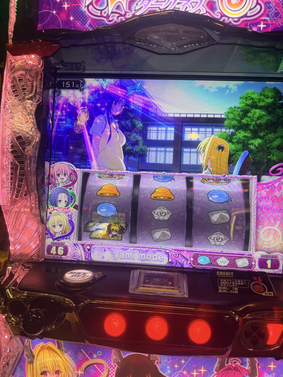 かに tweet media
