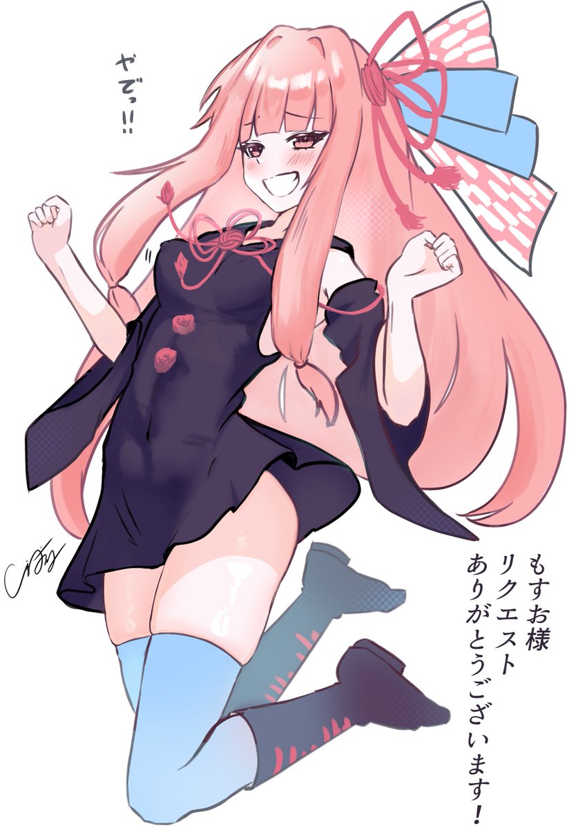 しらおり tweet media